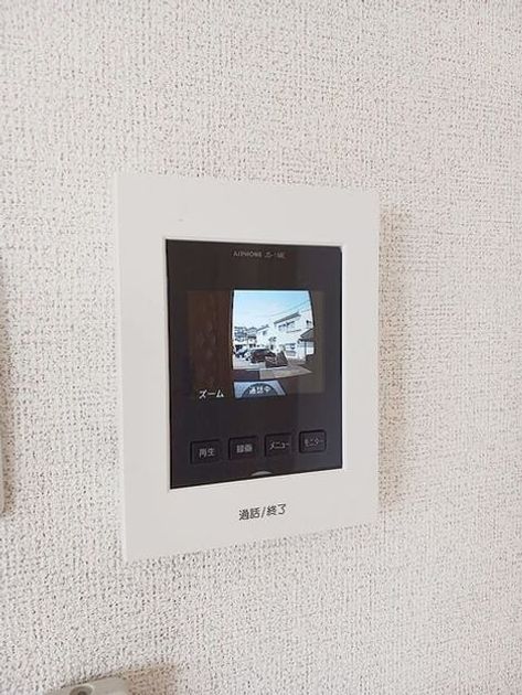 Naikan10 20260716000000 945x630