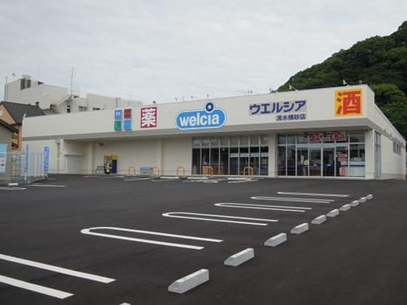 Naikan14 20250704000000 945x630