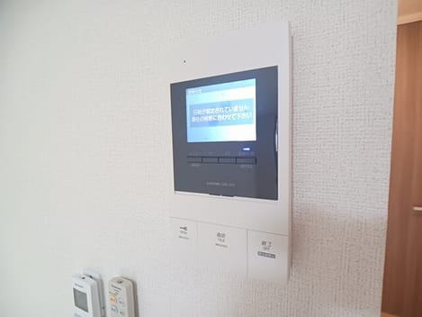 Naikan12 20250314000000