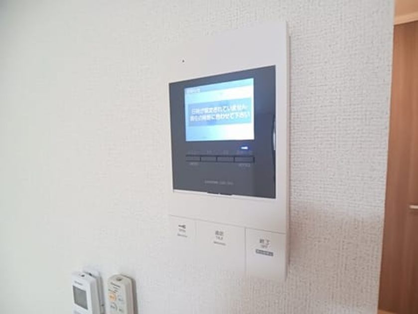Naikan12 20250314000000 945x630
