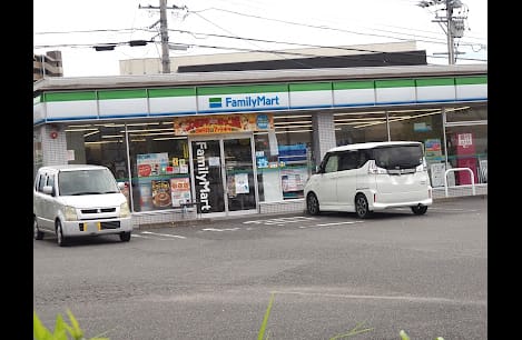 Naikan14 20241022000000