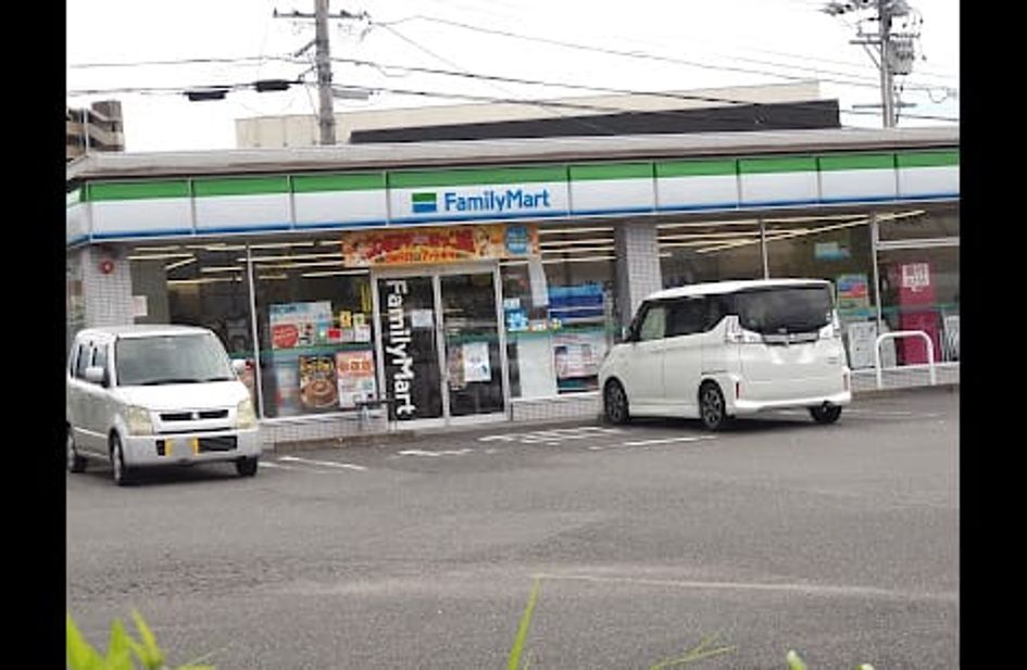 Naikan14 20241022000000 945x630
