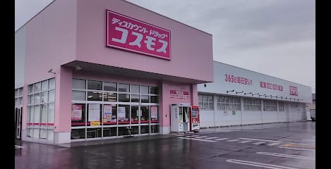 Naikan15 20241022000000