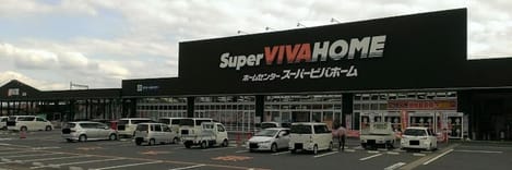 Naikan16 20241022000000