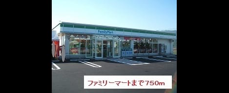 Naikan13 20220924000000