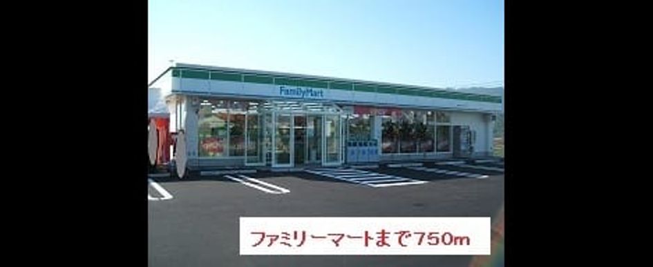 Naikan13 20220924000000 945x630