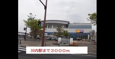 Naikan14 20220924000000
