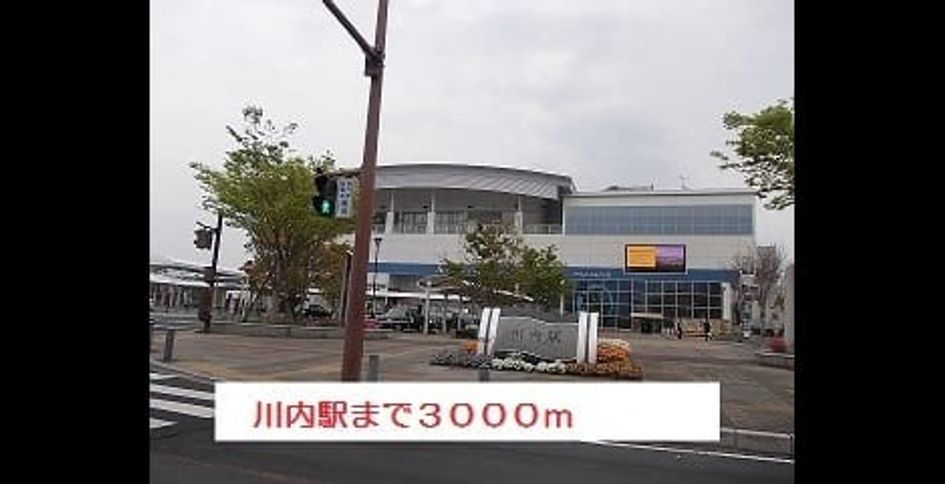 Naikan14 20220924000000 945x630