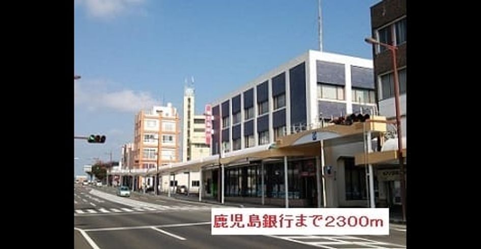 Naikan16 20220924000000 945x630