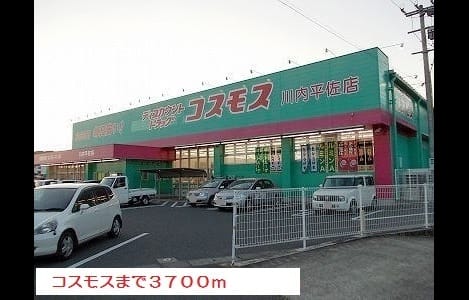 Naikan18 20220924000000