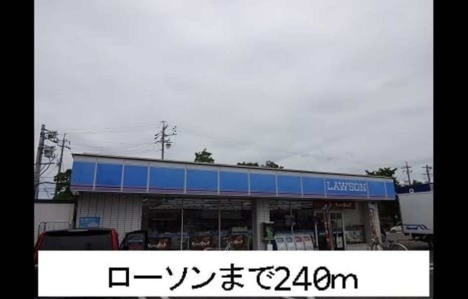 Naikan13 20150108000000 945x630