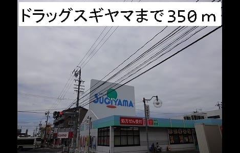Naikan14 20150108000000