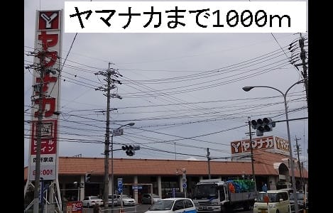 Naikan15 20150108000000