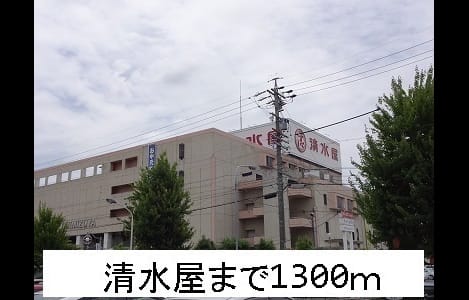 Naikan17 20150108000000