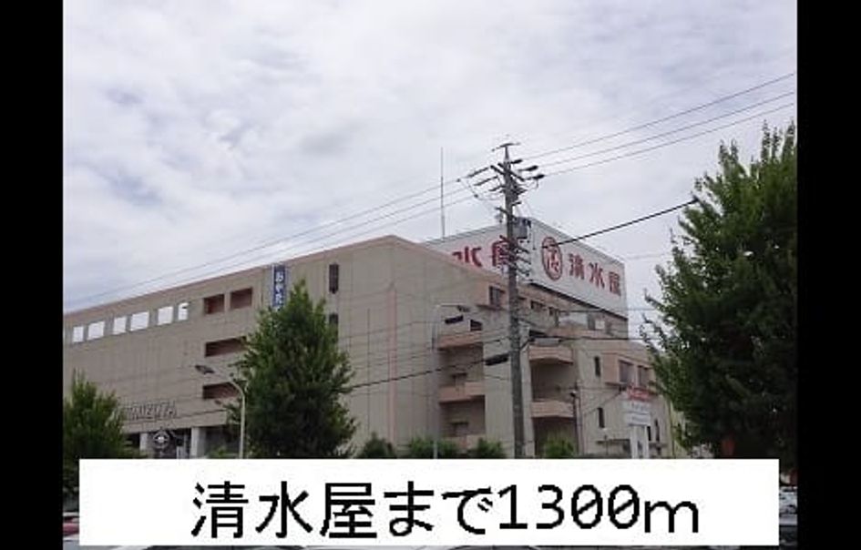 Naikan17 20150108000000 945x630
