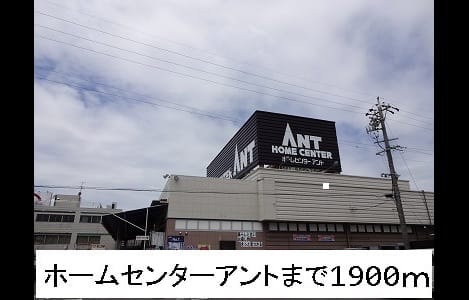 Naikan18 20150108000000