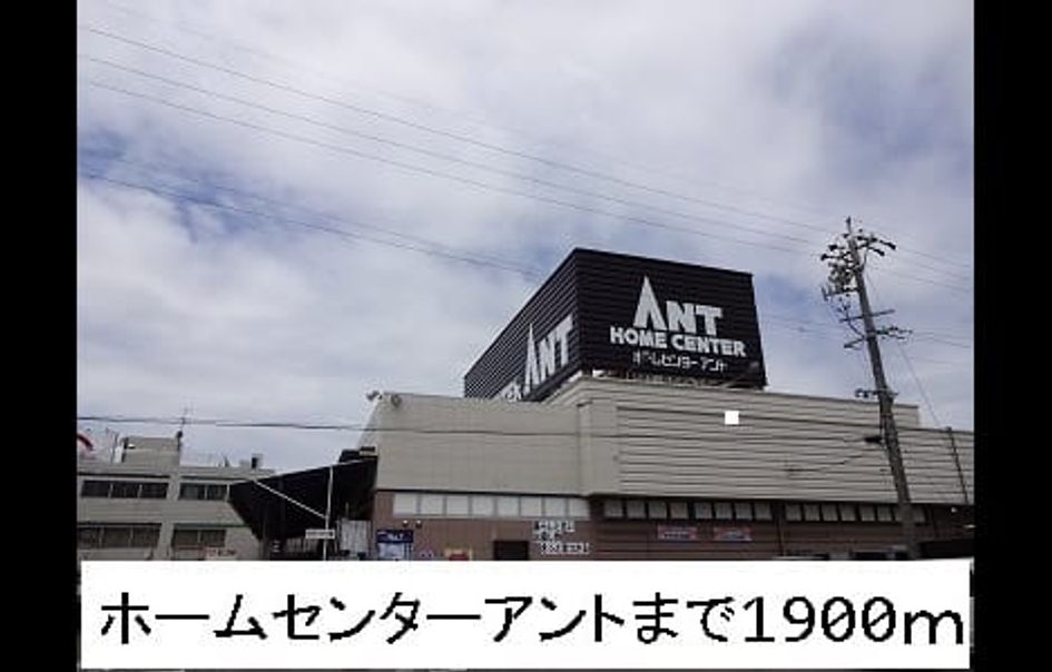 Naikan18 20150108000000 945x630