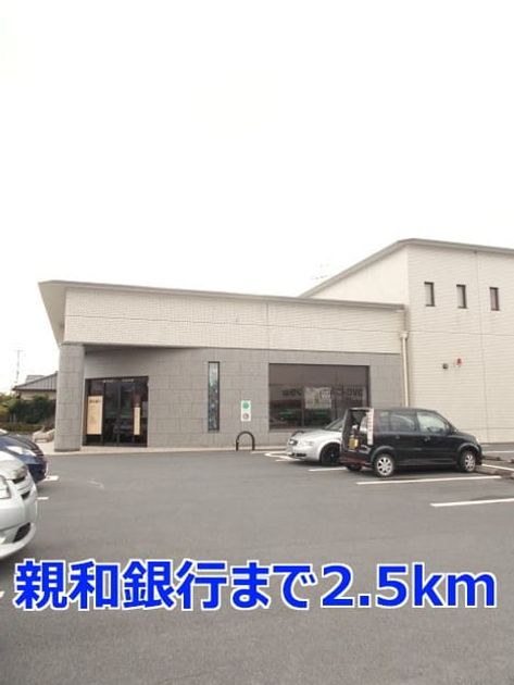 Naikan17 20140323000000 945x630