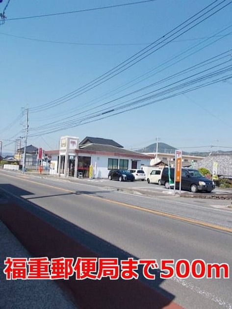 Naikan18 20190528000000 945x630