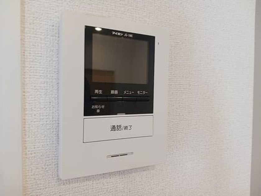 Naikan10 20260721000000 945x630