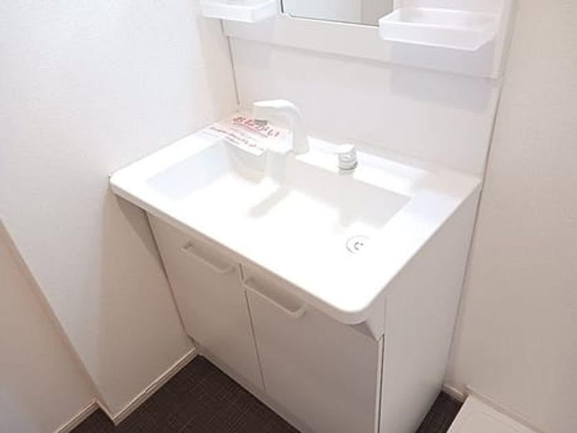 Naikan4 20260721000000 945x630