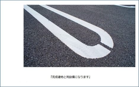 Naikan12 20260608000000