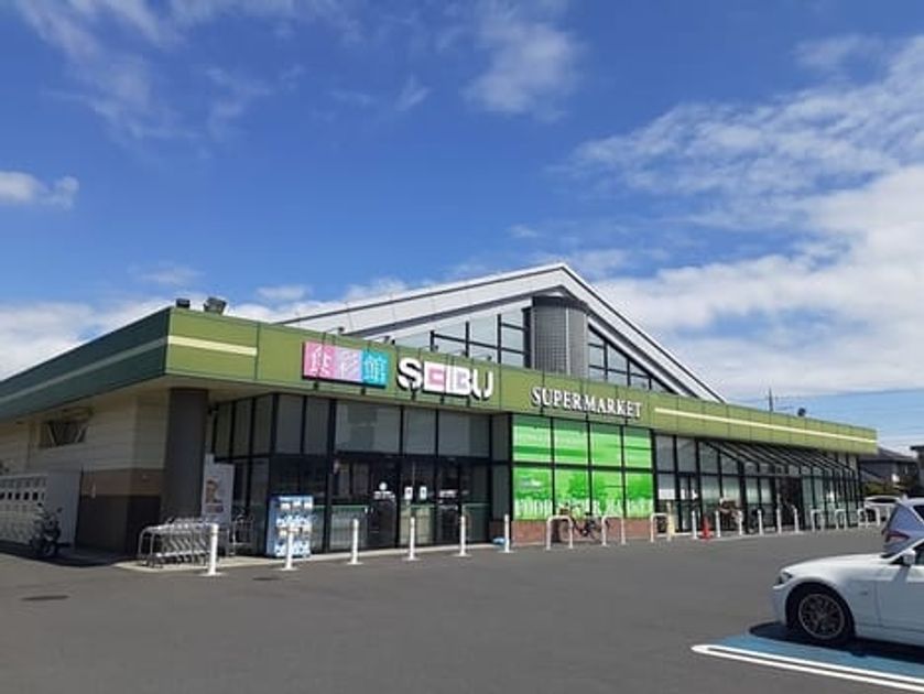 Naikan16 20240930000000 945x630