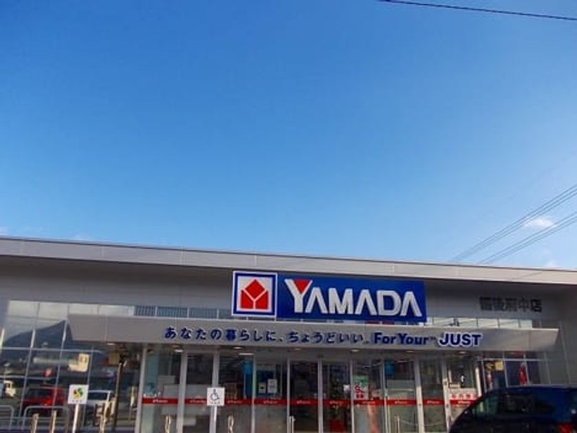 Naikan18 20220909000000 945x630
