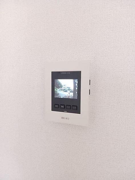 Naikan7 20260708000000 945x630