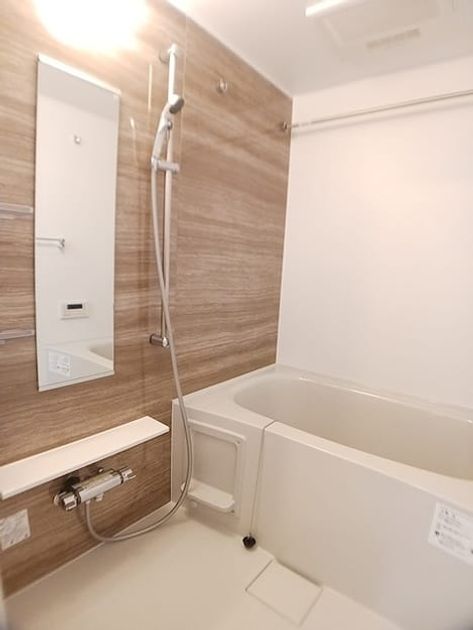 Naikan3 20261029000000 945x630