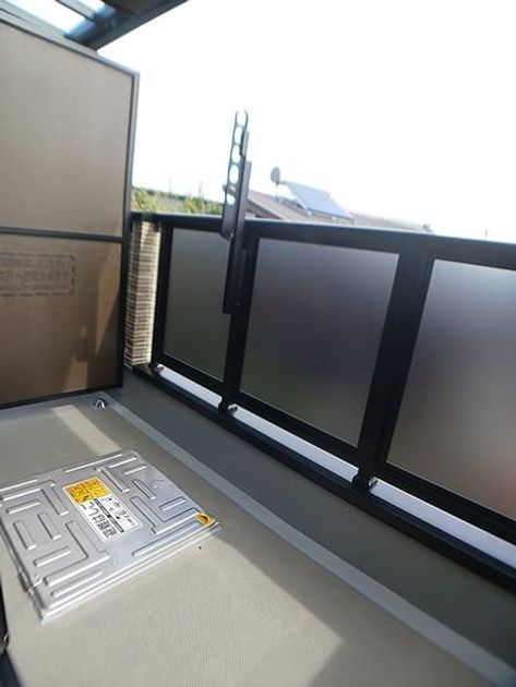 Naikan8 20261029000000 945x630