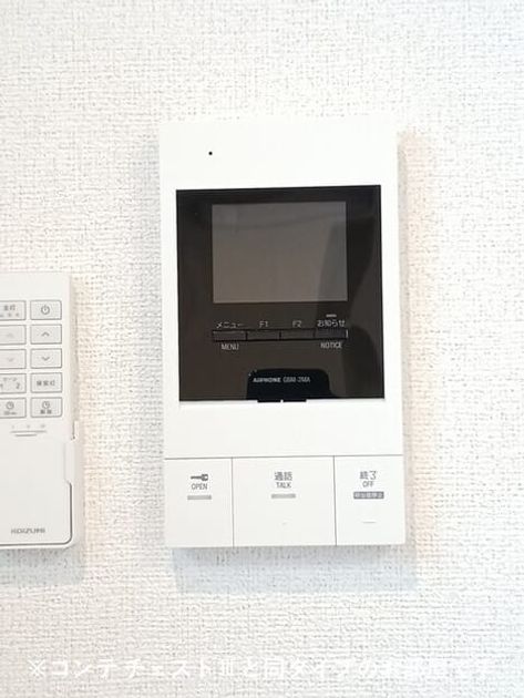 Naikan9 20260420000000 945x630