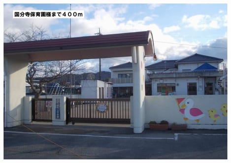 Naikan15 20140508000000