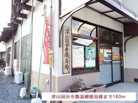 Naikan16 20180216000000