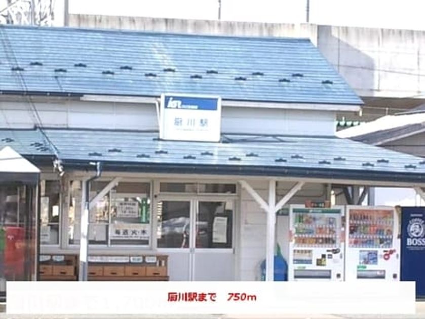 Naikan13 20191124000000 945x630