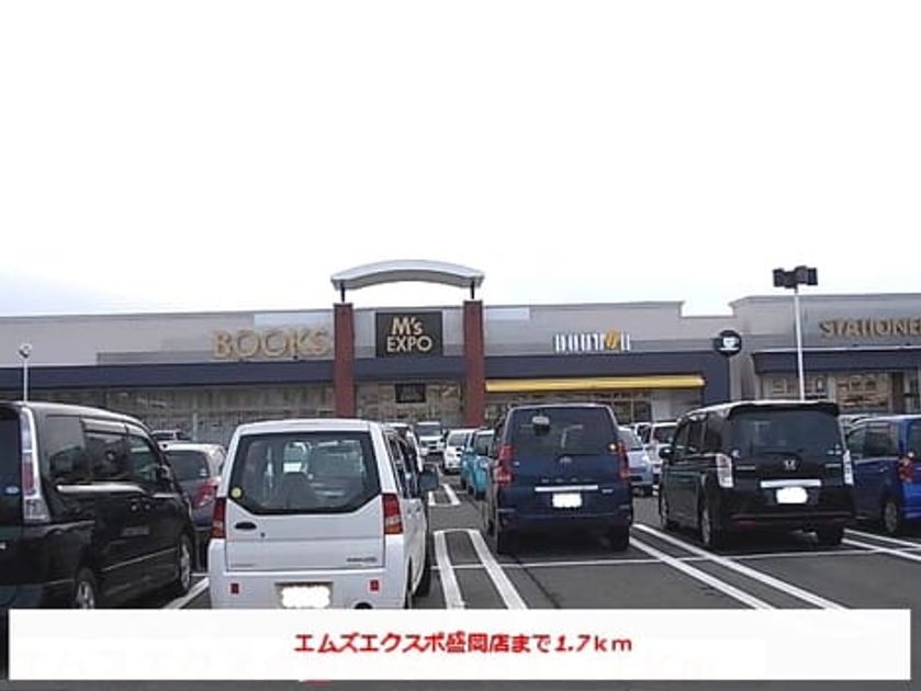 Naikan15 20191124000000 945x630