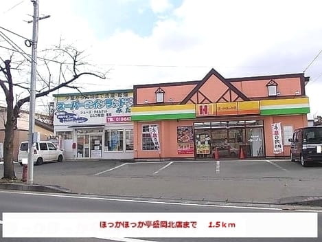 Naikan16 20191124000000