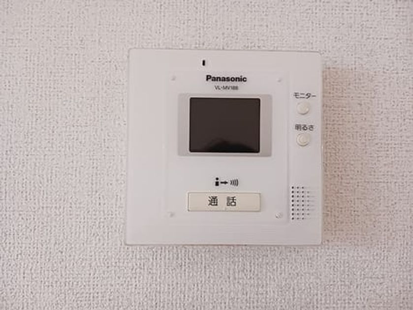Naikan9 20261021000000 945x630