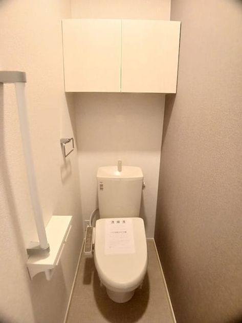 Naikan8 20260618000000 945x630