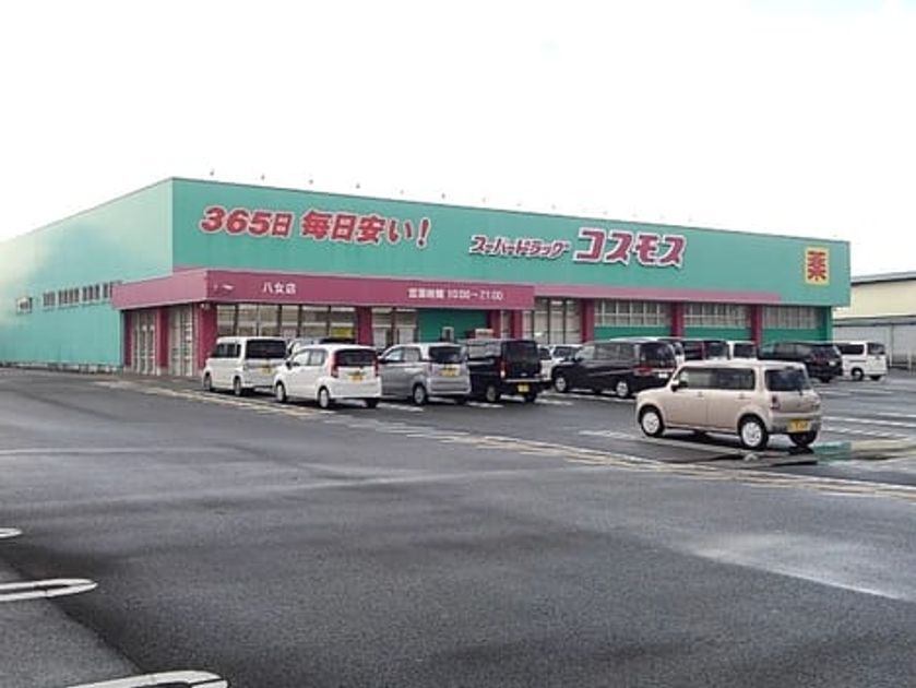 Naikan16 20210226000000 945x630
