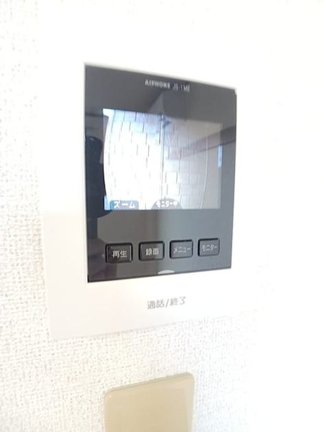 Naikan8 20260710000000 945x630