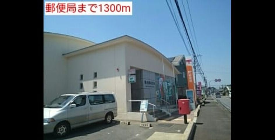 Naikan14 20160612000000 945x630