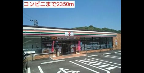 Naikan15 20160612000000