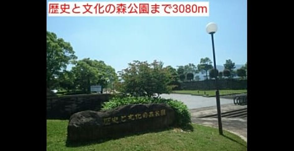 Naikan16 20160608000000 945x630