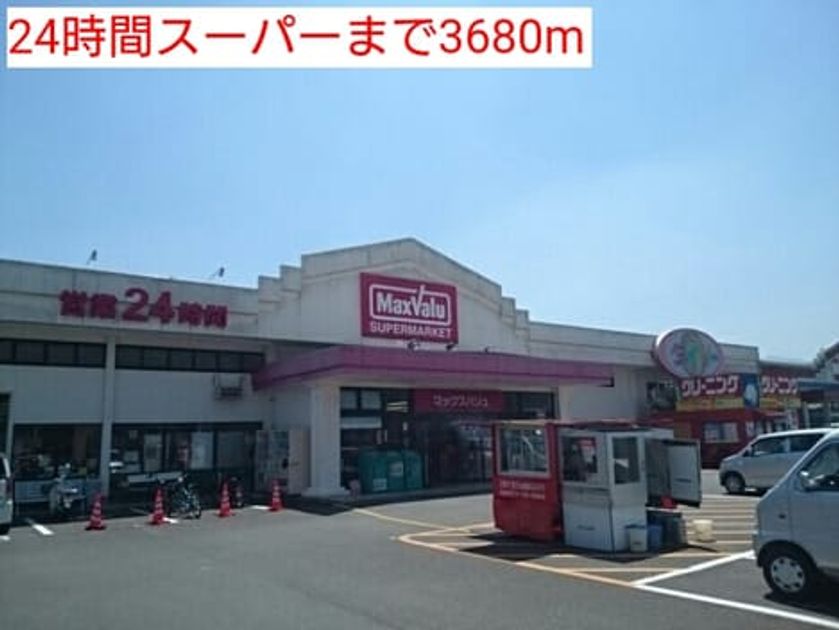 Naikan17 20160605000000 945x630