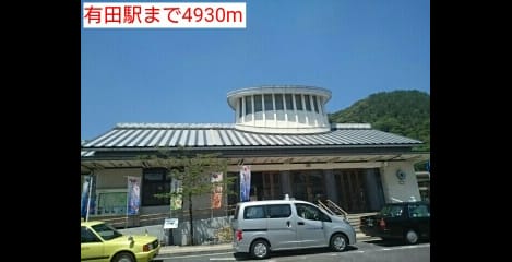 Naikan18 20160608000000