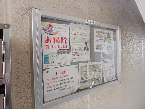 Naikan12 20260702000000
