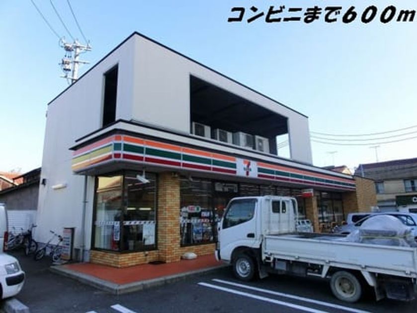 Naikan14 20160526000000 945x630