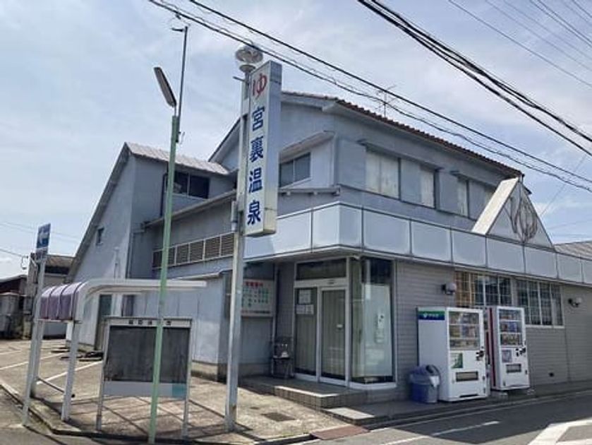 Naikan17 20230620000000 945x630