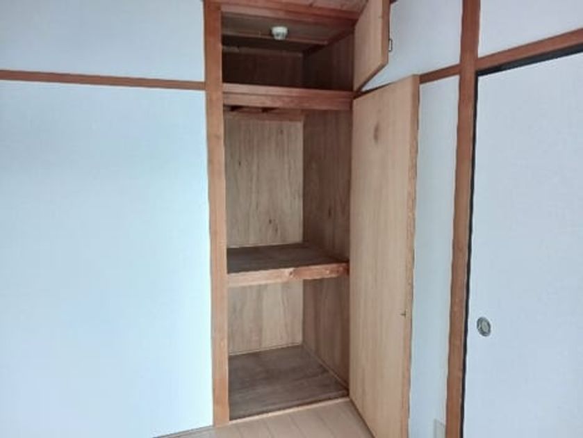 Naikan8 20260702000000 945x630